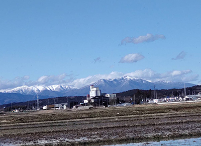 mountain