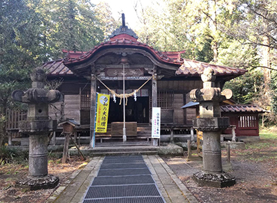 nasujinnja