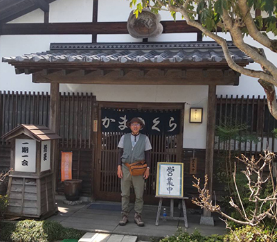 nanohana